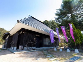 Zashikiwarashisanchi / Vacation STAY 81534